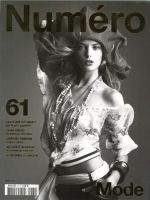 Numero 3月号No.61 (発売日2005年04月22日) 表紙