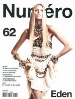 Numero 4月号No.62 (発売日2005年05月25日) 表紙