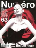 Numero 5月号No.63 (発売日2005年06月29日) 表紙