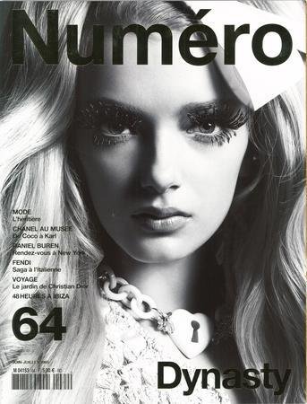 Numero 6月号No.64 (発売日2005年07月27日) 表紙