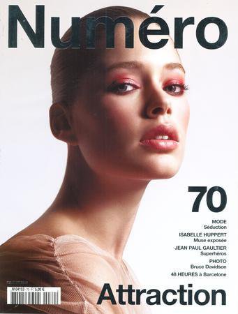 Numero 2月号No.70 (発売日2006年03月06日) 表紙
