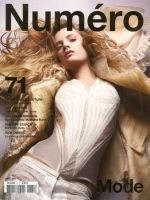 Numero 3月号No.71 (発売日2006年04月23日) 表紙