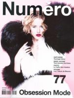 Numero 10月号No.77 (発売日2006年12月29日) 表紙