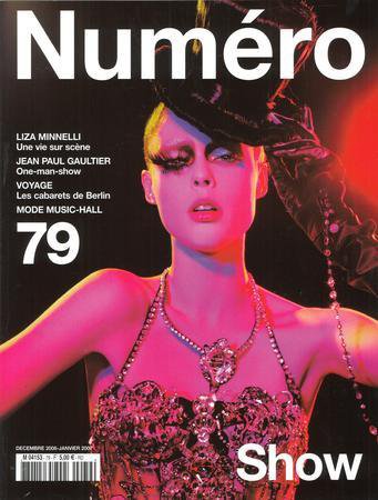 Numero 12月号No.79 (発売日2007年02月01日) 表紙