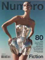 Numero 2月号No.80 (発売日2007年05月25日) 表紙