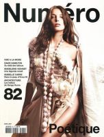 Numero 4月号No.82 (発売日2007年06月29日) 表紙