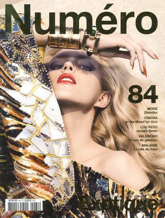 Numero 6・7月号No.84 (発売日2007年09月20日) 表紙
