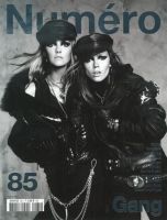 Numero 8月号No.85 (発売日2007年10月05日) 表紙