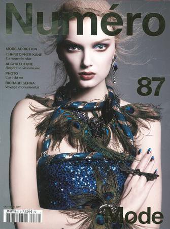 Numero 10月号No.87 (発売日2007年11月17日) 表紙