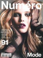 Numero 3月号No.91 (発売日2008年05月19日) 表紙
