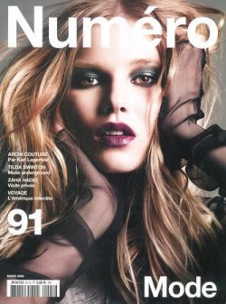 Numero 3月号No.91 (発売日2008年05月19日) 表紙