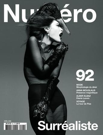 Numero 4月号No.92 (発売日2008年07月08日) 表紙