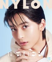 nylon 人気 雑誌 値段