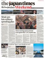 The Japan Times / The New York Times Weekend Edition No.44,133 表紙