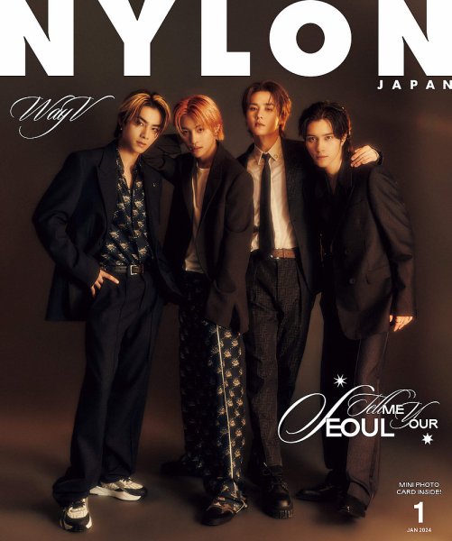 NYLON JAPAN（ナイロンジャパン） 2024年1月号 (発売日2023年11月28日) 表紙