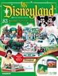 My Disneyland（マイ・ディズニーランド） 第83号 (発売日2009年05月01日) 表紙