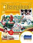 My Disneyland（マイ・ディズニーランド） 第85号 (発売日2009年05月19日) 表紙