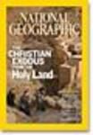 NATIONAL GEOGRAPHIC MAGAZINE （ナショナルジオグラフィック英語版）　 Jun Issue 表紙