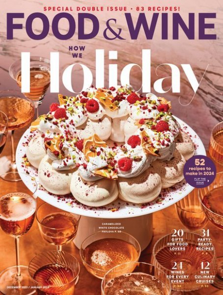 Food & Wine(フードアンドワイン) December 1 2023 (発売日2023年11月18日) 表紙