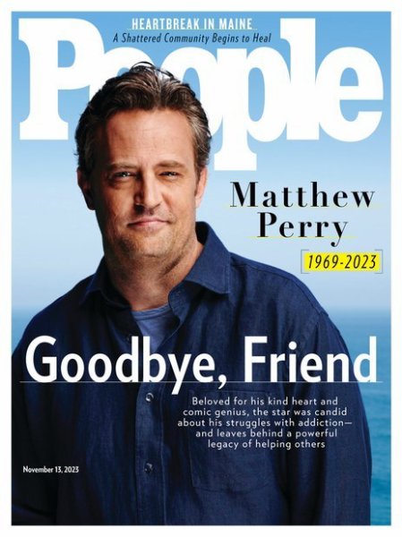 People(ピープル) November 13 2023 (発売日2023年11月04日) 表紙