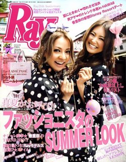 がん看護 2012年 01月号 [雑誌] がん看護 2012年 07月号 [雑誌]の通販 by ブックスドリーム