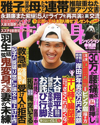 最終値下げ‼️　最愛〈6枚組〉　特典あり Z/Xグッズ ｜ Z/X - Zillions of enemy X - ゼクス公式サイト