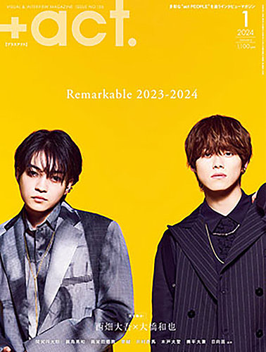 現代文 100字要約ドリル ＜入門編＞ ［第2版］冊子版 解答解説編付属 駿台文庫 ※発送詳細必読 - 学習、教育