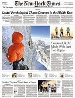 The New York Times International Weekly（ニューヨーク・タイムズ・インターナショナル・ウイークリー） 2023年12/10号 表紙