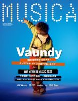 MUSICA（ムジカ） 2024年1月号 (発売日2023年12月15日) | 雑誌