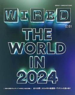 雑誌 地理 古今書院2022年1〜12/2024年1〜12 計24冊セット 地理 2024年12月号 - 古今書院 Since1922 地理学とともに歩む
