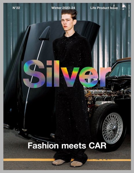 Silver No.22 (発売日2023年12月20日) 表紙
