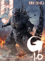 月刊ホビージャパン(Hobby Japan) 2024年2月号 表紙