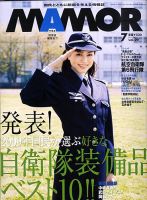 247041_n.jpg