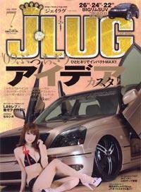 J LUG 7月号 (発売日2009年05月26日) 表紙