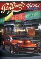 Fly Wheels (フライホイール)のバックナンバー | 雑誌/定期購読の予約