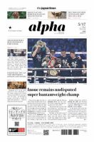 The Japan Times Alpha（ジャパンタイムズアルファ） Vol.74 No.20 表紙