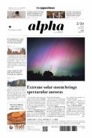The Japan Times Alpha（ジャパンタイムズアルファ） Vol.74 No.21 表紙