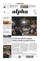 The Japan Times Alpha（ジャパンタイムズアルファ） Vol.74 No.42 (発売日2024年11月01日) 表紙
