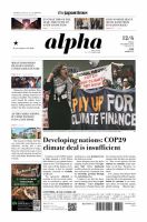 The Japan Times Alpha（ジャパンタイムズアルファ） Vol.74 No.47 (発売日2024年12月06日) 表紙