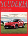 SCUDERIA（スクーデリア） No.124 (発売日2018年12月29日