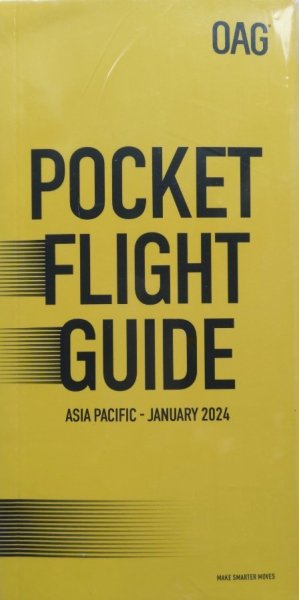 アジア太平洋　航空時刻表（英語版） 2024年1月号 (発売日2023年12月28日) 表紙