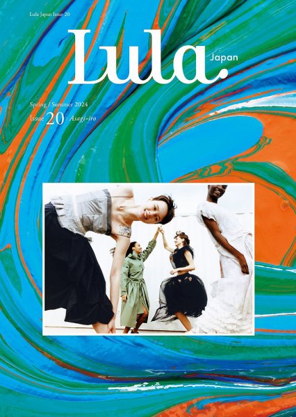 Lula JAPAN（ルラ ジャパン) issue20 (発売日2024年03月28日) | 雑誌