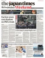 The Japan Times / The New York Times Weekend Edition No.44,202 (発売日2024年01月27日) 表紙