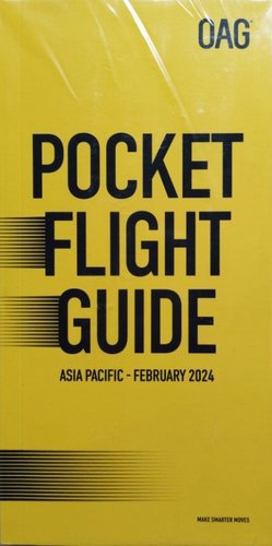 アジア太平洋　航空時刻表（英語版） 2024年2月号 (発売日2024年02月01日) 表紙