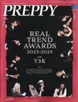 Pippiページ 雑誌 29冊 Pippiページ 雑誌 29冊 81viRl4xUtL._UF350,350_QL50_.jpg
