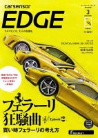 新車の購入をお考えの方は必見です。ウーバーを始める方にもおすすめ　新古車　走行たったの370km ホンダ　トゥデイ　 初めての車選びにおすすめの人気5車種！ | TikTok