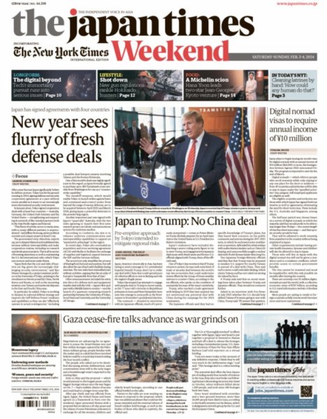 The Japan Times / The New York Times Weekend Edition No.44,208 (発売日2024年02月03日) 表紙