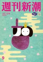 熟女人妻｜昼下がりの情事の掲示板 