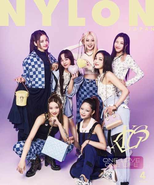 NYLON JAPAN（ナイロンジャパン） 2024年4月号 (発売日2024年02月28日