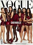 VOGUE ITALIA（ヴォーグ　イタリア） 2月号の表紙